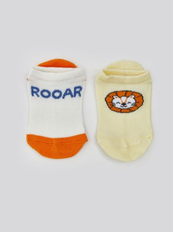 Printed Boys' Baby Socks Set of 5