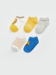 Basic Boys' Baby Socks - Set of 5