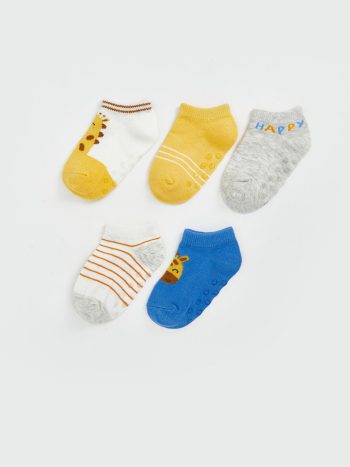 Basic Boys' Baby Socks - Set of 5