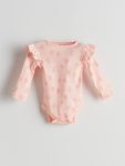 Boys' Short Sleeve Snap Bodysuit