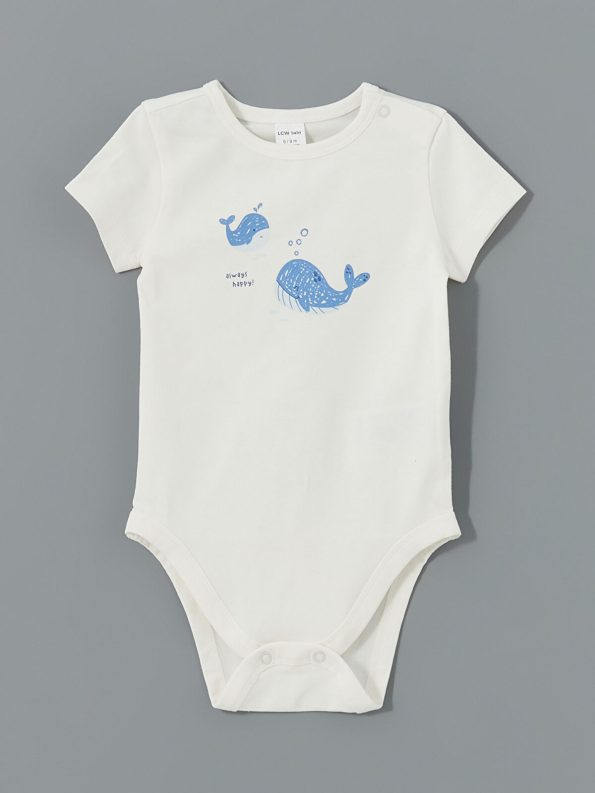 LCW Baby Cream Boys' Snapsuit and Pants Set