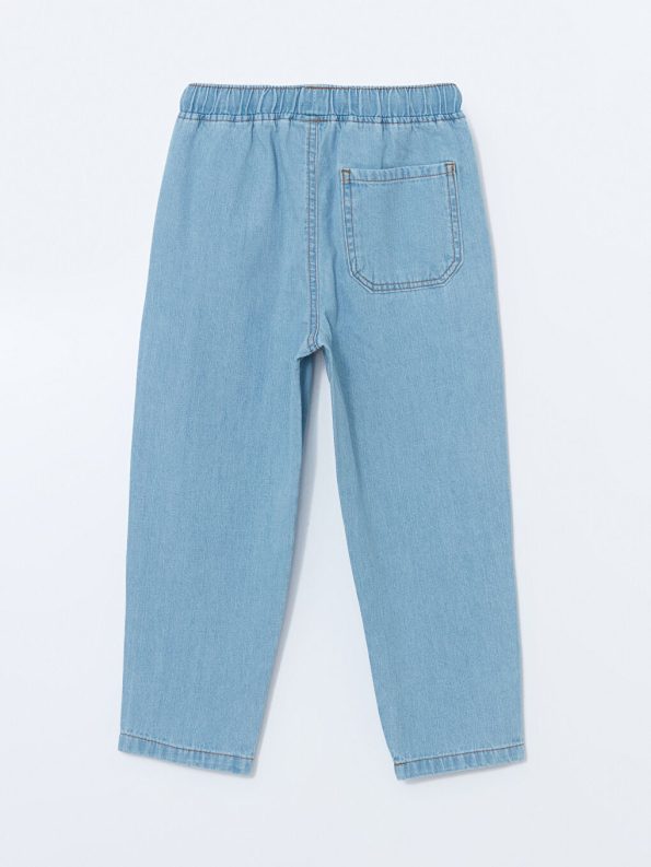 Adjustable Waistband Boys' Jean Pants