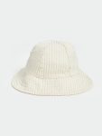 LCW Baby Beige Striped Bucket Hat