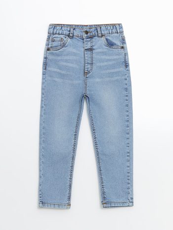 Adjustable Waist Boys' Jeans