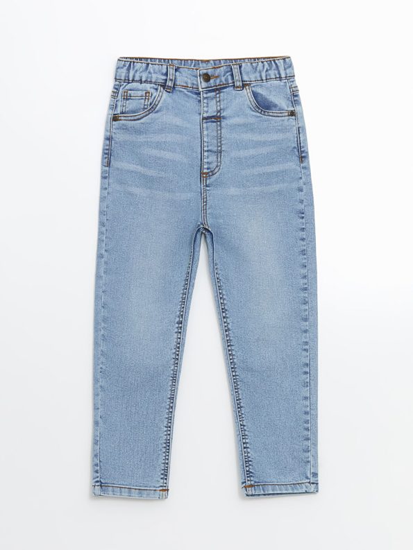 Adjustable Waist Boys' Jeans