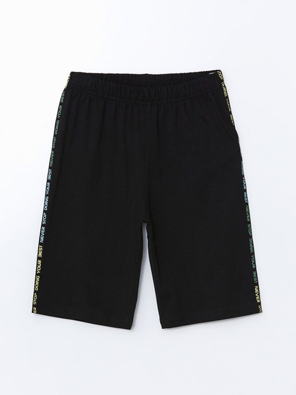 Boys' Crew Neck T-Shirt and Shorts Set