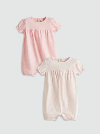 LCW Baby Cream Cotton Bicycle Neck Baby Girl Romper Set