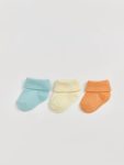Boys' Long Sleeve Crew Neck Cardigan and Pants Set