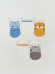 Printed Baby Boy Socks Set of 5