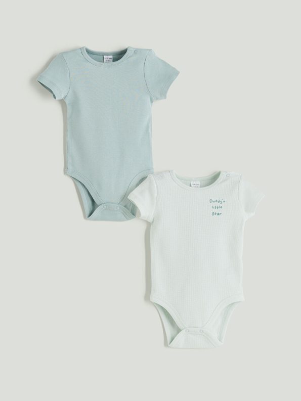 Printed Baby Boy Bodysuit Set of 2