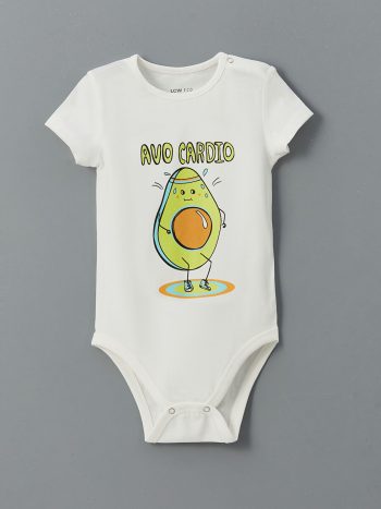 LCW ECO Cream Short Sleeve Printed Baby Boys' Bodysuit Set
