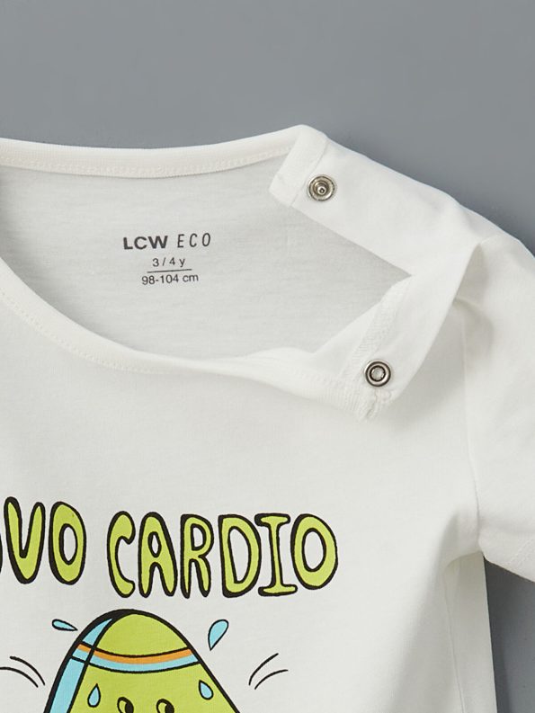LCW ECO Cream Short Sleeve Printed Baby Boys' Bodysuit Set