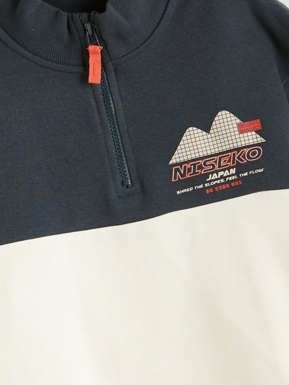 Boys' Crew Neck Sweatshirt
