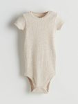 Printed Baby Boy Hospital Outfit Set