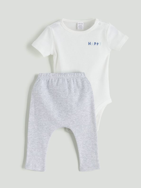 LCW Baby Cream Printed Baby Boy Bodysuit and Leggings Set