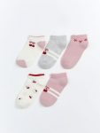 Patterned Girl's Ballerina Socks Set of 5