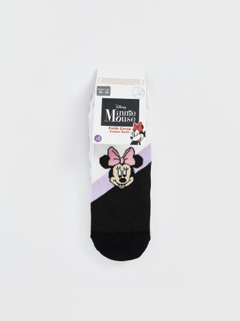Patterned Boys' Ankle Socks Set of 5