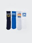 Patterned Boys' Ankle Socks Set of 5