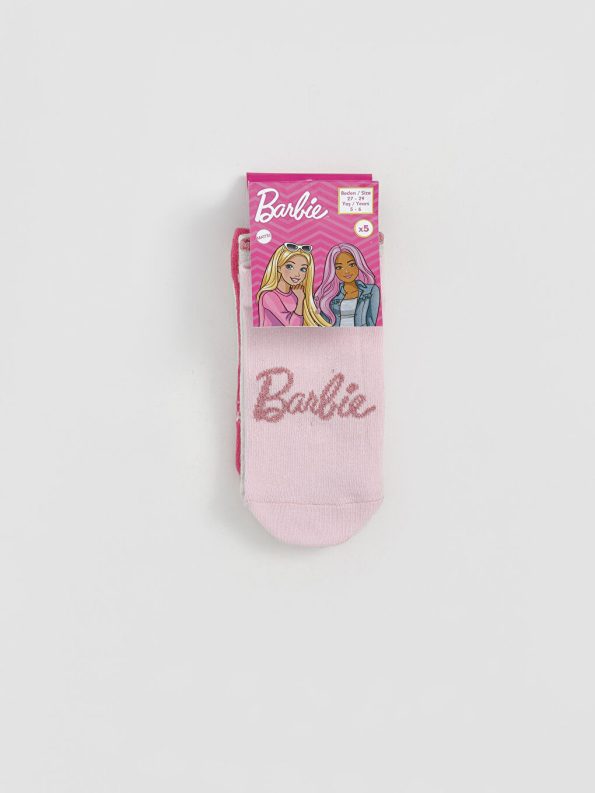 Boys' Ankle Sock Set of 5