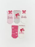 Boys' Ankle Sock Set of 5