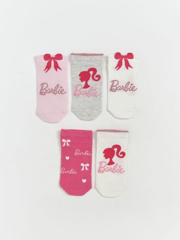 Boys' Ankle Sock Set of 5