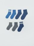 Basic Boys' Ankle Socks Set of 7