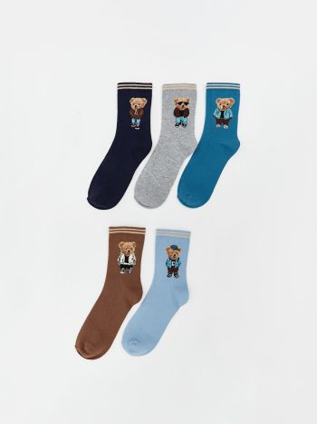 Patterned Boys' Ankle Socks - Set of 5