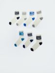Patterned Boys' Ankle Socks Set of 7