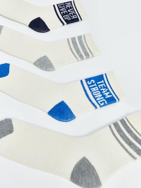 Patterned Boys' Ankle Socks Set of 7