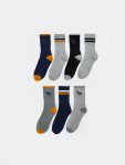 Fenerbahçe Patterned Boys' Ankle Socks Set of 5
