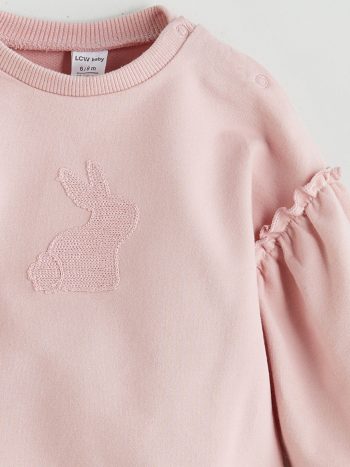 Children's Product