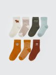Printed Baby Boys' Sock Set of 5