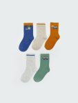 Patterned Boys' Ankle Socks Set of 5