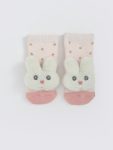 Basic Girls' Tights 2-Pack