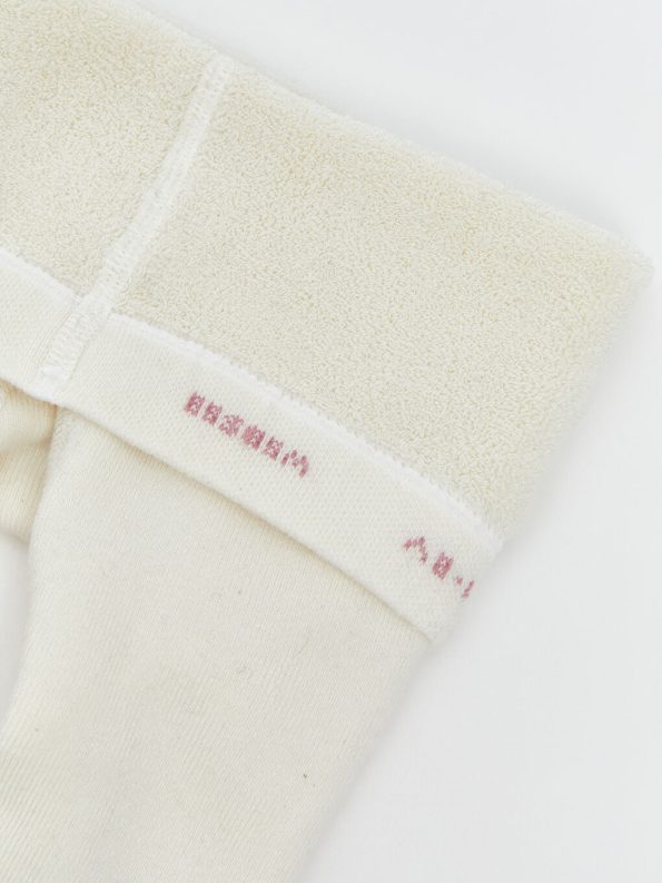 Children's Product