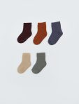 Patterned Boys' Ankle Socks Set of 5