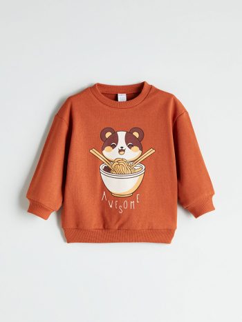 Boys' Crew Neck Sweatshirt