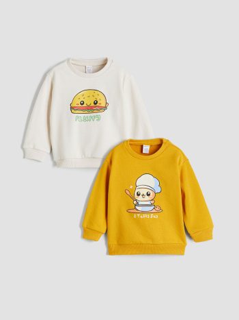 Boys' Crew Neck Sweatshirt