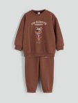 Boys' Printed Crew Neck Sweatshirt