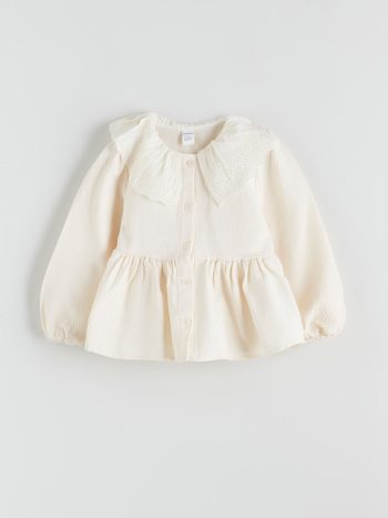 Children's Product
