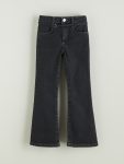Girls' Elastic Waist Jogger Pants