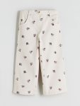 Girls' Elastic Waist Sweatpants