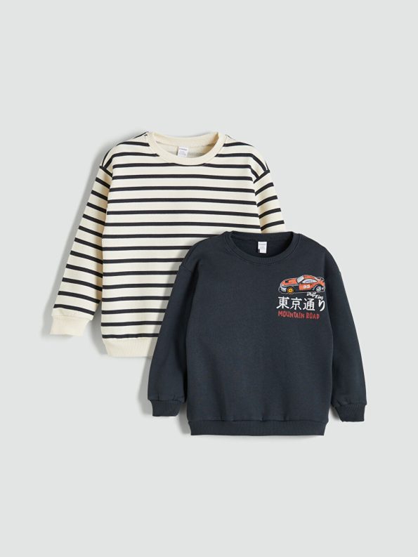 Boys' Crew Neck Sweatshirt