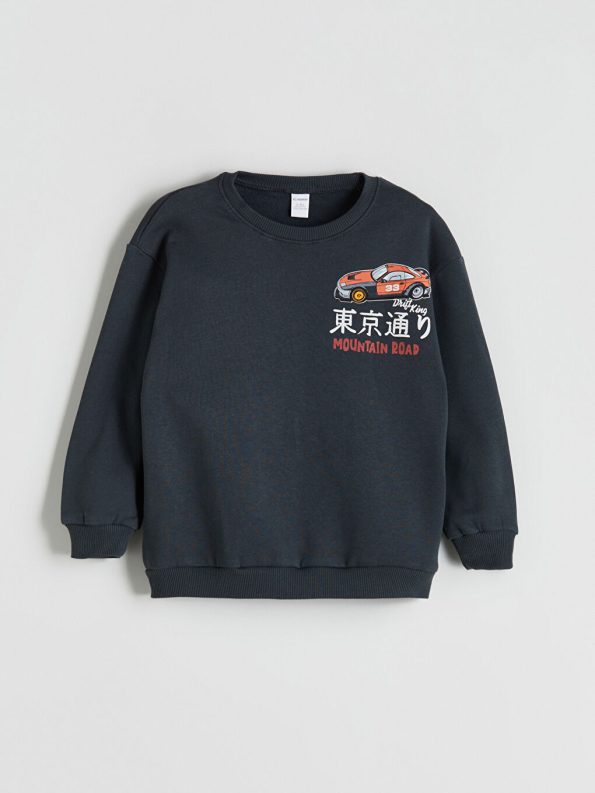 Boys' Crew Neck Sweatshirt