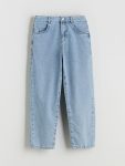 Belted Loose Fit Boys' Jean Pants