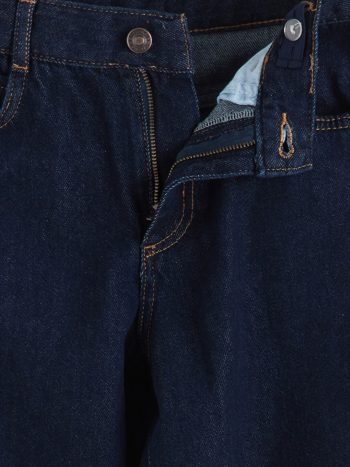 Adjustable Waist Boys' Jeans