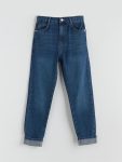 Adjustable Waistband Boys' Jean Pants