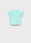 mango-product-1755721327061-1-1.jpg