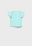 mango-product-1755721327061-1-1.jpg