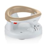 Beige Side-Opening Bath & Feeding Seat